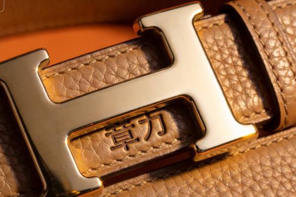 爱马仕皮带打孔改短及补伤